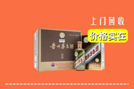 南京求购高价回收彩釉茅台酒